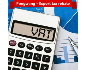 Export tax rebate