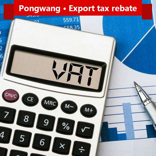 Export tax rebate